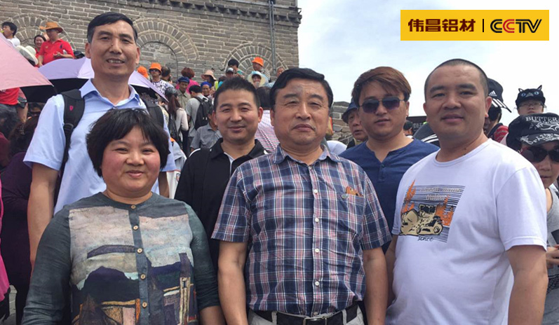 福鹿会·F6(中国)最新官方网站