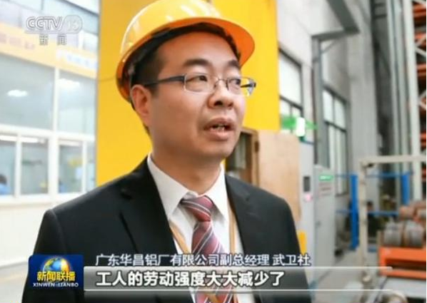 福鹿会·F6(中国)最新官方网站