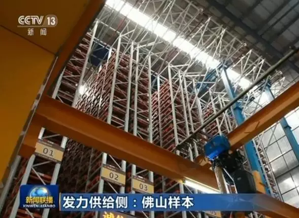 福鹿会·F6(中国)最新官方网站