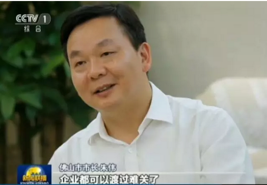 福鹿会·F6(中国)最新官方网站