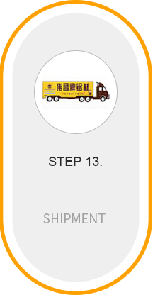 福鹿会·F6(中国)最新官方网站