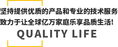 福鹿会·F6(中国)最新官方网站