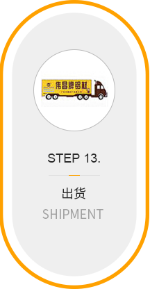 福鹿会·F6(中国)最新官方网站