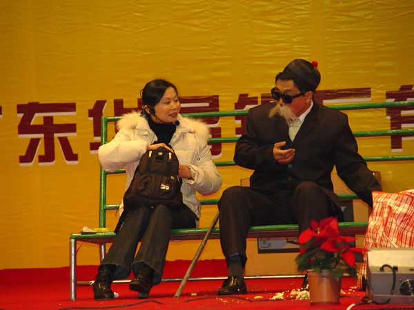 2006年1月22日，公司进行2005年度总结赞美会及员工联欢会(二)