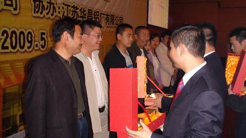 守护品牌   成就将来