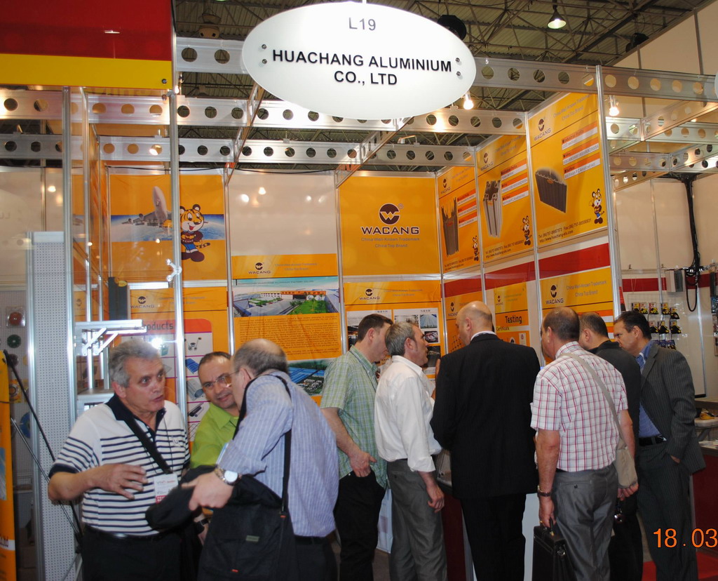 我司参与巴西建材展