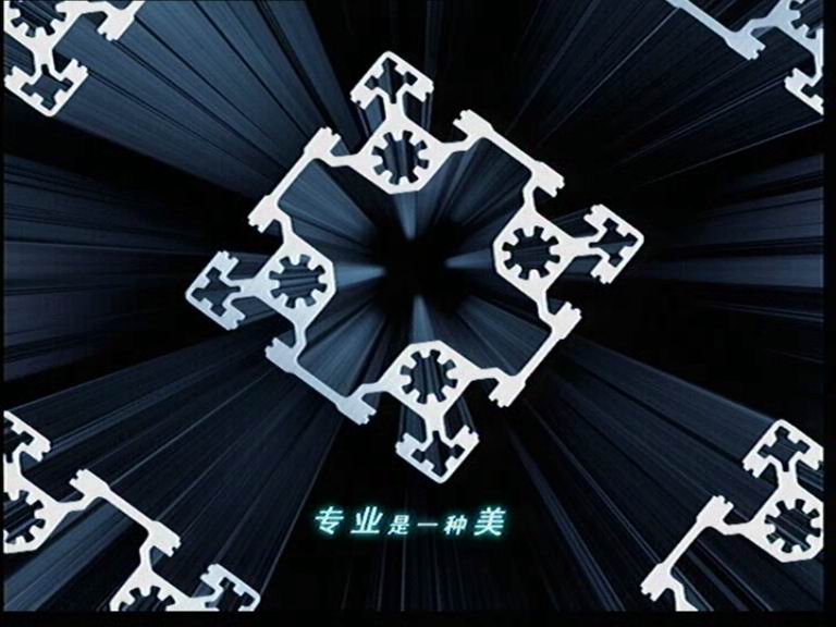 彰显实力，提升品牌----“伟昌铝材”8月份起头登陆中央电视台!