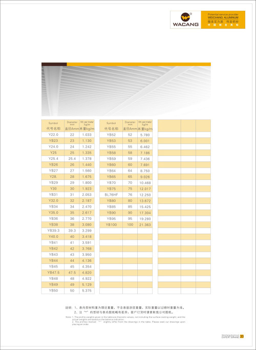 20120917172316_xnrk_s