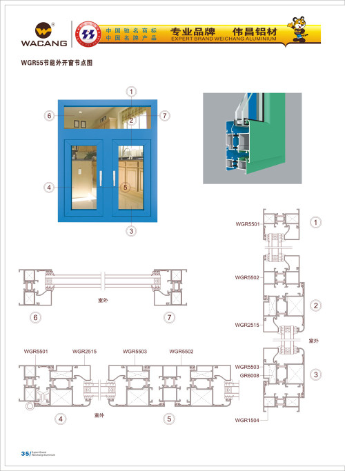 20120917172423_qzkd_s