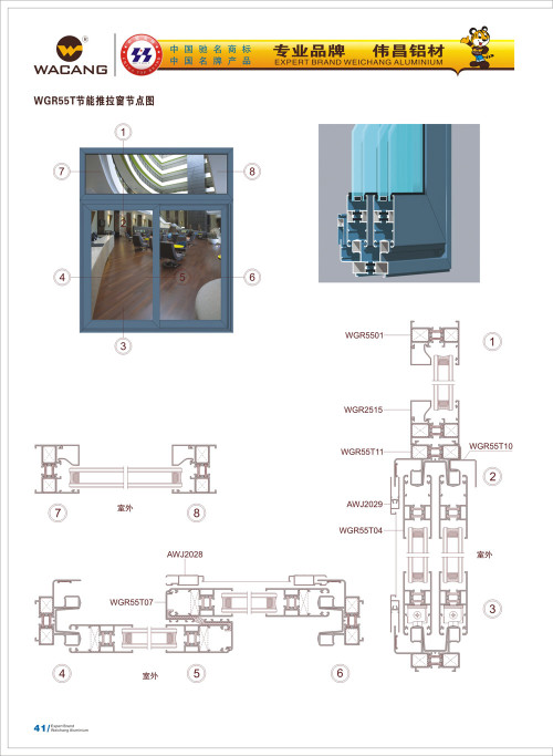 20120917172424_r3e4_s