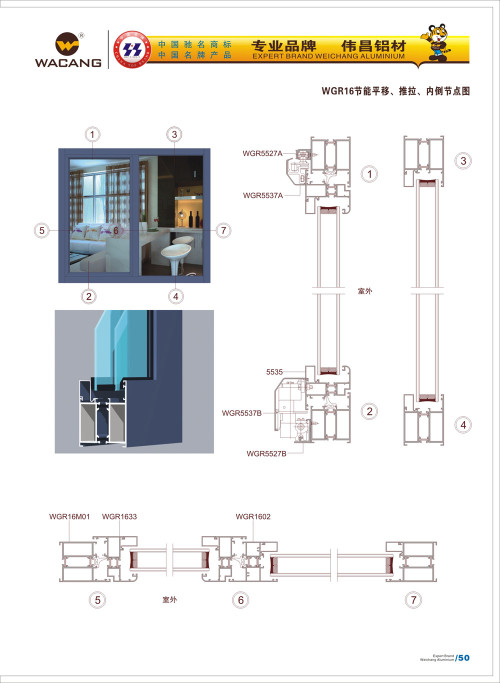 20120917172426_5q1d_s