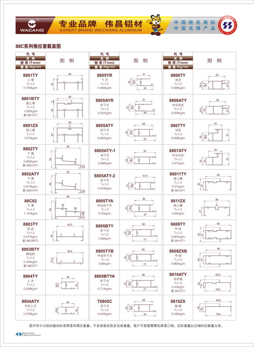 20120917172446_a16r_s