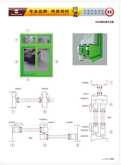 20120917172449_q7z4_s