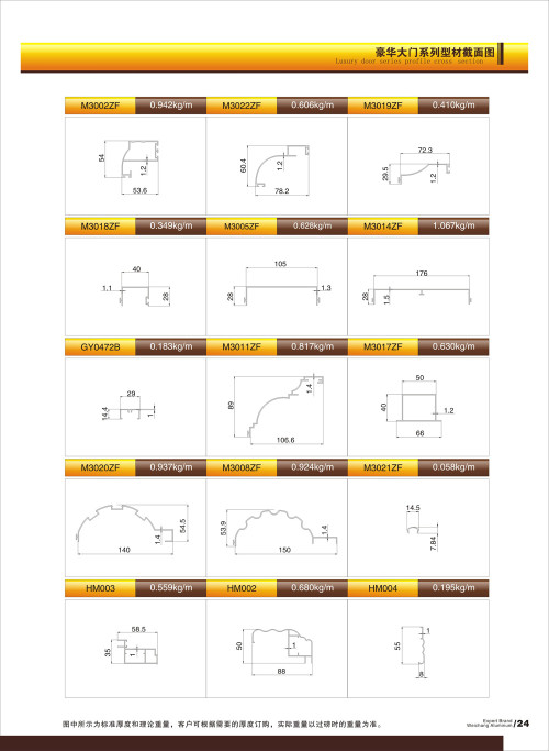 20120917172533_n8r9_s