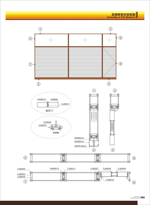 20120917172542_6ap1_s