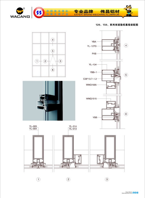 20120922120207_2ca6_s