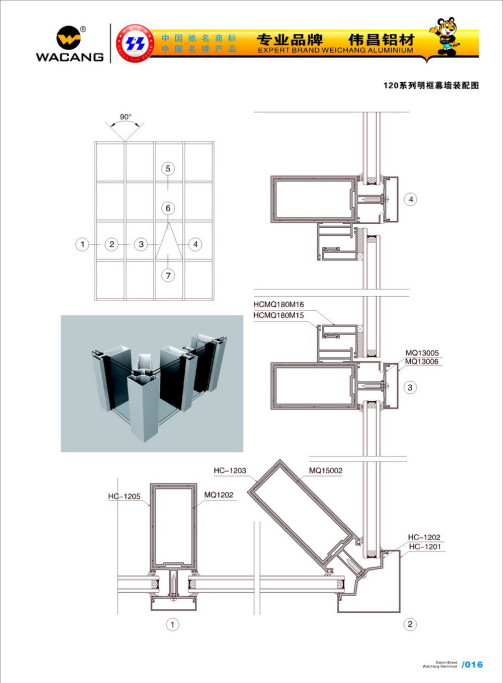 20120922120208_k586_s