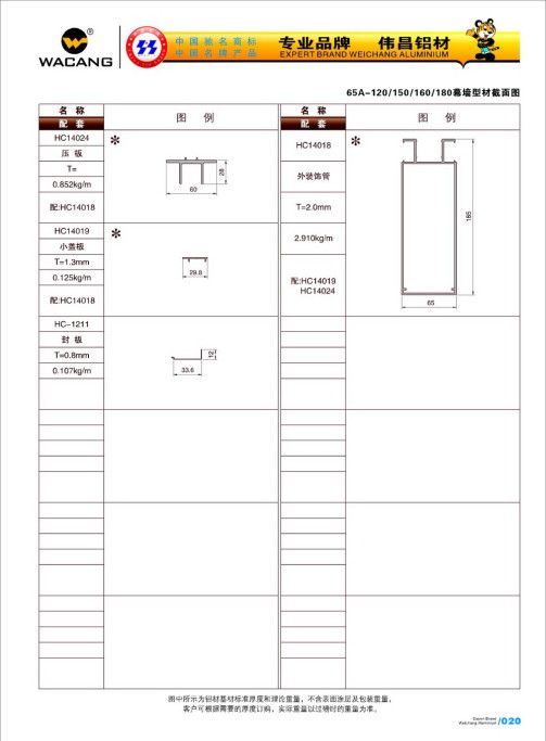 20120922120210_w8gy_s