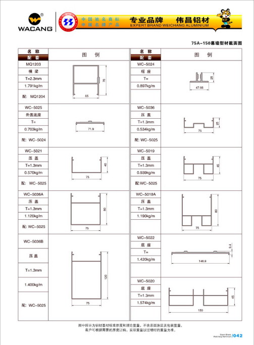 20120922120212_iqcy_s