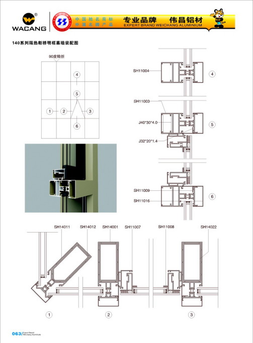 20120922120215_9jg7_s