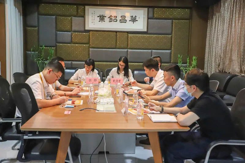 保险出产质量,坚定发展信念|佛山市工业和信息化局来福鹿会F6集团调研企业出产经营情况