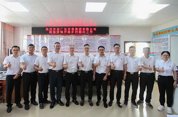 南海区驻渔涝镇助扶村工作队