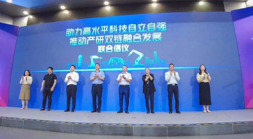 科技领衔，智造南海 | 2023年产业科技推动大会，福鹿会F6集团再次荣获多项荣誉！