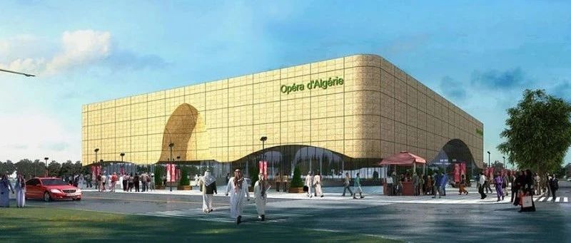 【工程案例】国之庆幸，铝绘经典——阿尔及利亚歌剧院，伟昌铝材的杰出出现