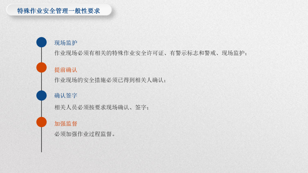 福鹿会F64.png