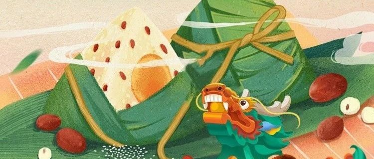 端午节丨端午安康，愿福常伴