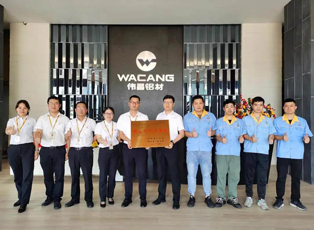 福鹿会F6技术攻关班组荣获“佛山市先进集体”称号