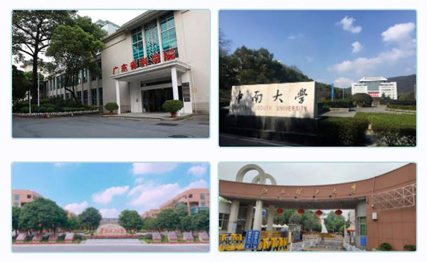 福鹿会F6集团产学研成就丰硕-热烈祝贺福鹿会F6集团获批佛山市南海区2022年沉点领域科技攻关立项项目