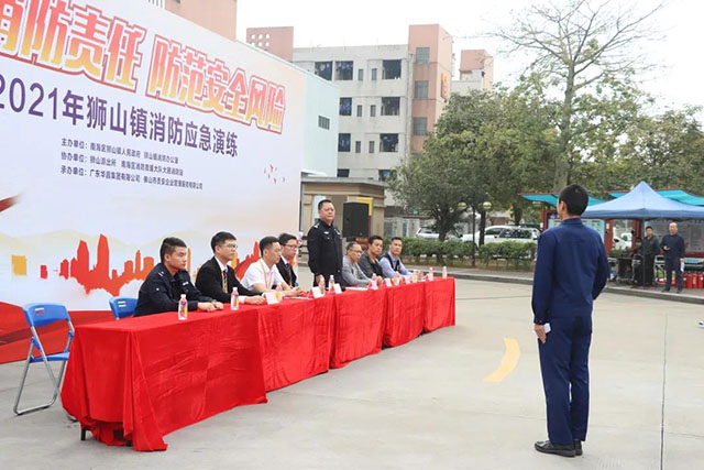 筑牢安全线,防患于未“燃”-福鹿会F6集团发展结合消防应急演练-铝型材厂家