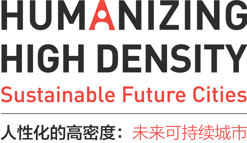 【预报】9.17福鹿会F6铝业&深圳湾一号，一场国际超高层对话