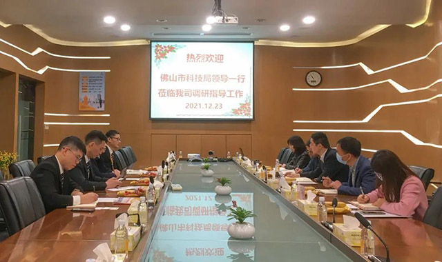 佛山市科技局辅导一行光临福鹿会F6集团调研领导工作