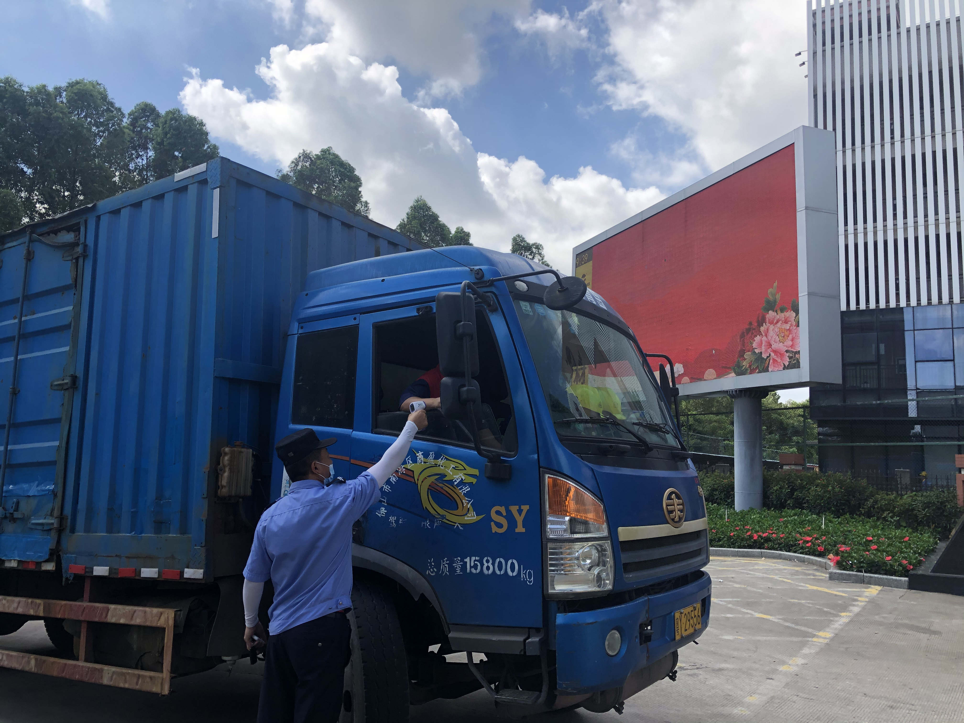 广东福鹿会F6集团迅快响应，全员防疫抗击疫情