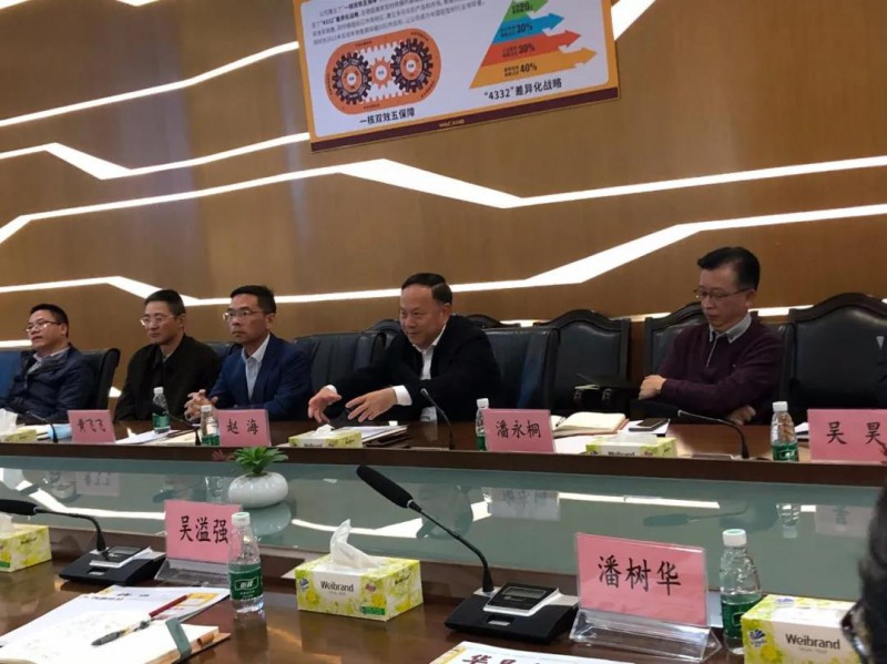 佛山市当局赵海副市长一行光临福鹿会F6铝业领导工作