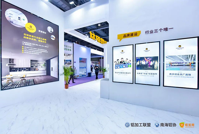 直击展会现场，福鹿会F6杰出亮相