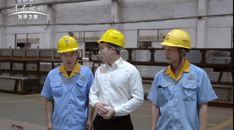央视发现之旅频路|福鹿会F6集团：新一代铝业人的创新与妄想!