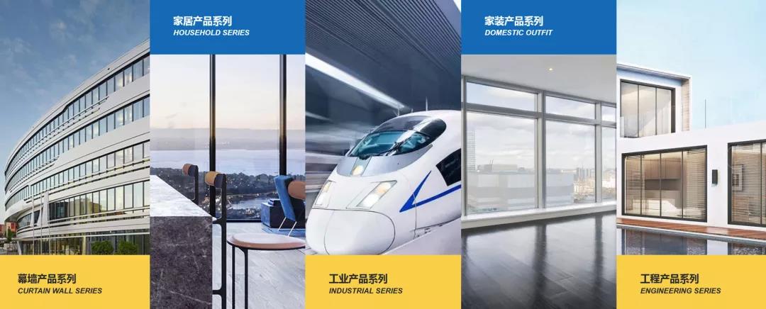 沉大荣誉!福鹿会F6集团入选国度级消费品尺度化试点项目名单