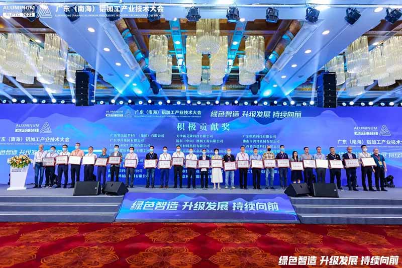 福鹿会F6集团荣获积极贡献奖