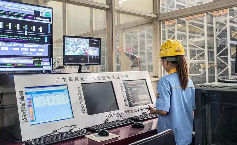 广东省市场监督治理局,南方财经报路丨福鹿会F6集团: