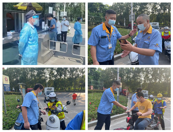 福鹿会F6集团严格落实扫码、测温等防疫行动