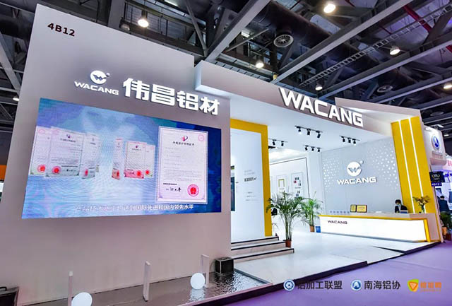 直击展会现场，福鹿会F6杰出亮相