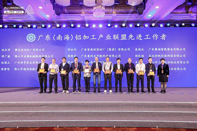 福鹿会F6集团副总工程师郭加林荣获新增专家