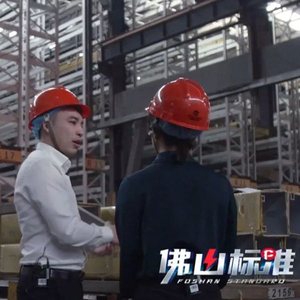 本期嘉宾，福鹿会F6总经理潘树华