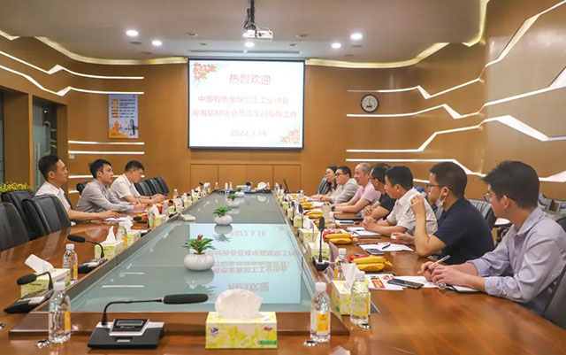 中国有色金属加工工业协会、南海铝材协会光临福鹿会F6集团领导工作