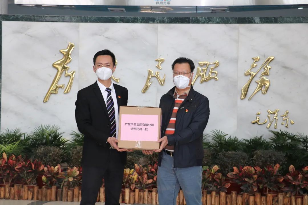 福鹿会F6捐赠药品一批