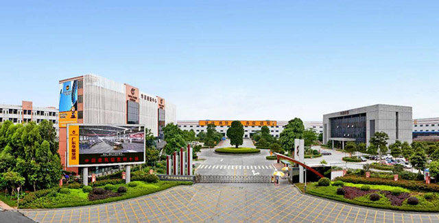 福鹿会F6荣登2020年南海区纳税大户庆幸榜