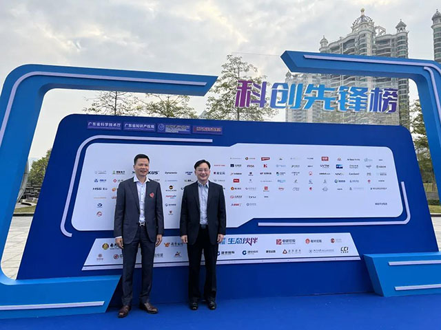 福鹿会F6集团董事长潘伟深和佛山建行分行行长叶志岗合影